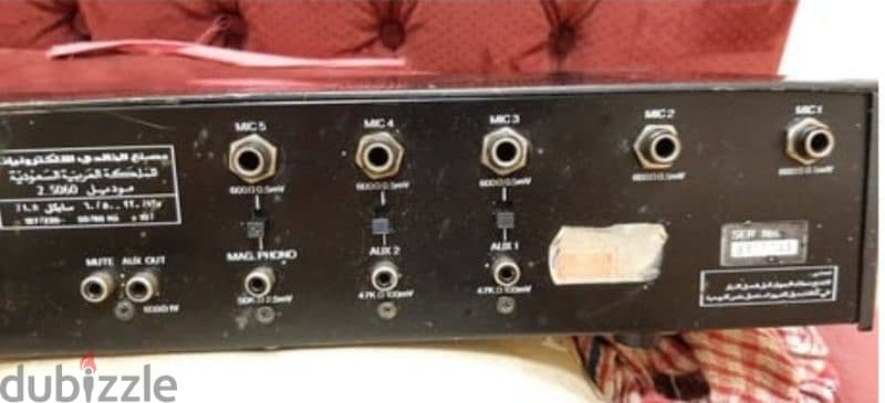 AUDIO AP AMPLIFIER KHALDI MOD 2-5060 FULL POWER AMPLIFIER FOR SALE 4