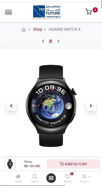 Huawei Smart Watch 4 with eSim calling options 1