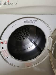 جفافة Dryer