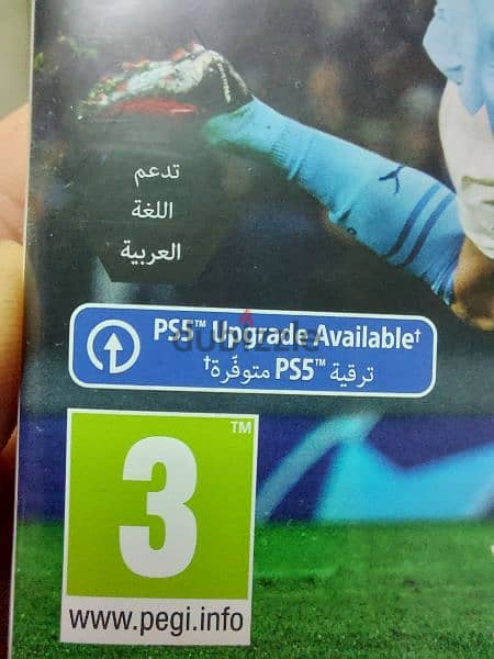 FC24 (FIFA24) Arabic for sale in very good condition 1