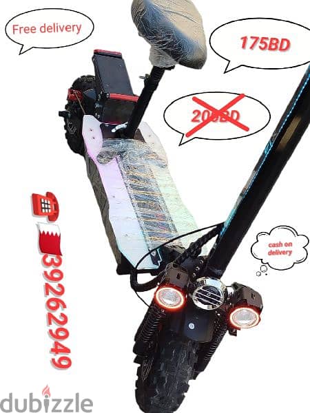 scooter big discount offer 1