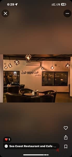 مطعم للبيعRestaurant for sale 2