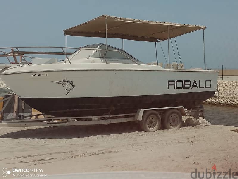 Boat for sale 5