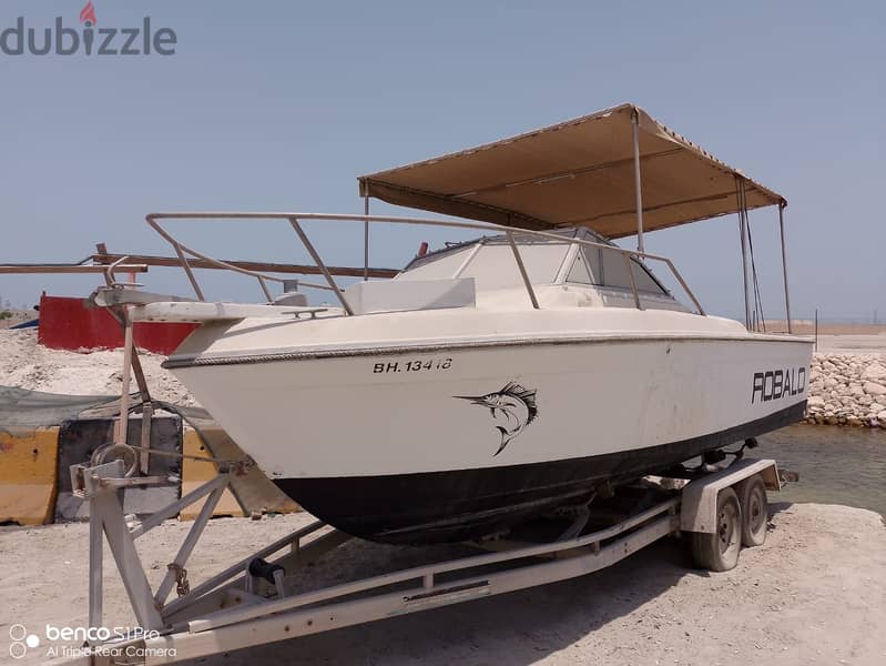 Boat for sale 7