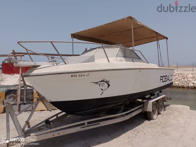 Boat for sale 8