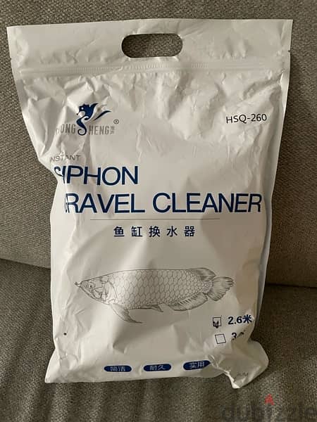 FISH AQUARIUM CLEANING ACCESSORIES 2