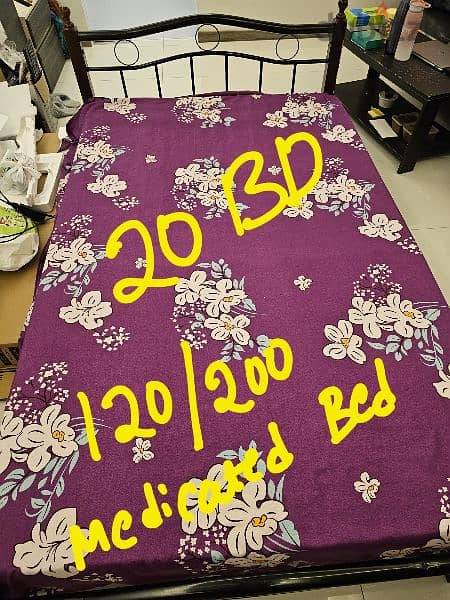 Medicated Bed 120/200 low price hurry up 0