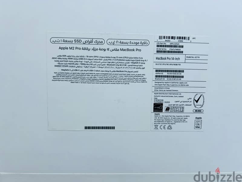 MACBOOK PRO M2 PRO BRAND NEW 1TB 1