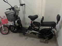 Electric scooter 0