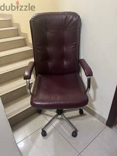 OFFICE CHAIR