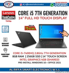 LENOVO Touch Laptop Core i5 7th Generation Same As New 14"Touch Screen 0