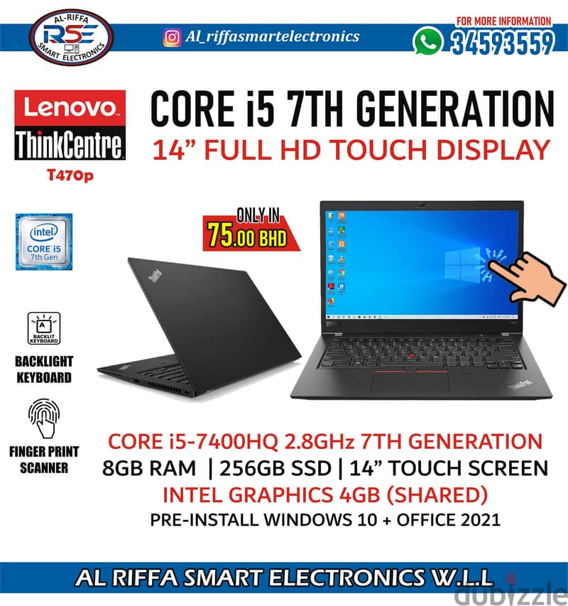 LENOVO Touch Laptop Core i5 7th Generation Same As New 14"Touch Screen 0