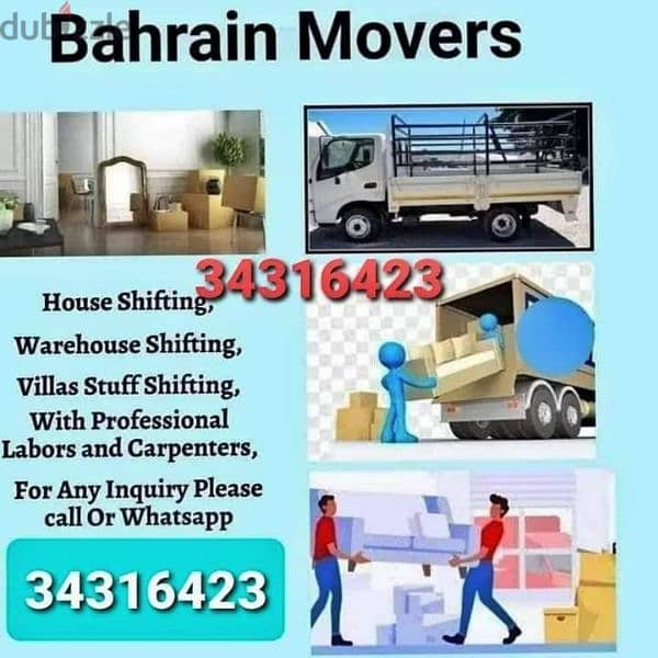 house and Packers Bahrain movers pakers 55 0