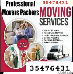 House shifting service