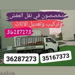 البحرين السوق الشعبي 0