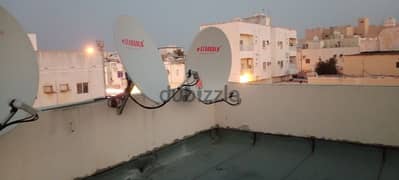 arobsat and Nile sat Airtel Dish TV Fix call me my number