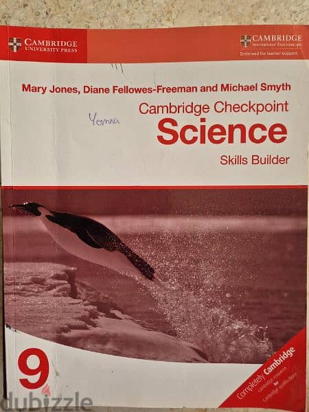 IGCSE & Cambridge and other school books 13