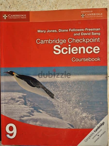 IGCSE & Cambridge and other school books 17