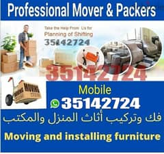 We Do House Furniture Transfer Move Pack Shift  3514 2724 0