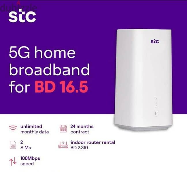 STC, 5G Home broadband plan, Fiber, Data Sim postpaid available 5