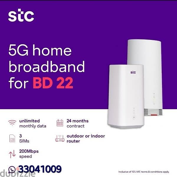 STC, 5G Home broadband plan, Fiber, Data Sim postpaid available 6