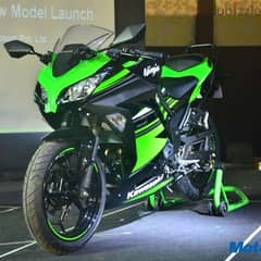 wanted ninja 300 مطلوب