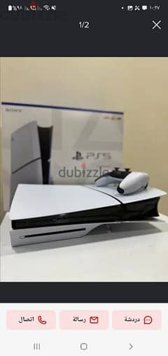 ps5 slim 1tb cd version