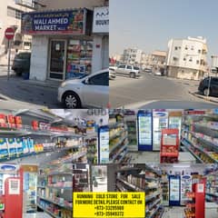 Cold store for sale 0