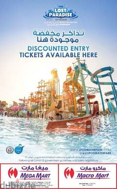 lost paradise ticket