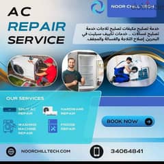 Outdoor indoor Ac repair fridge washing machine