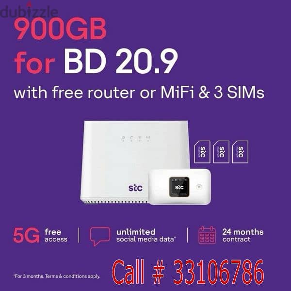 STC 5G Data Package with free Router. Contact: 33106786 2