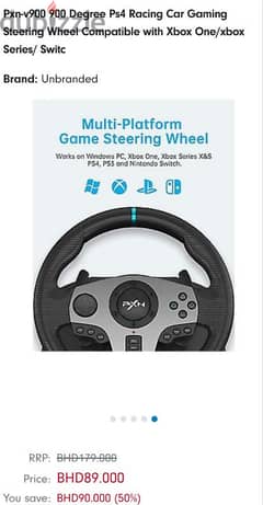 Gamaing Steering Wheel PXN V9