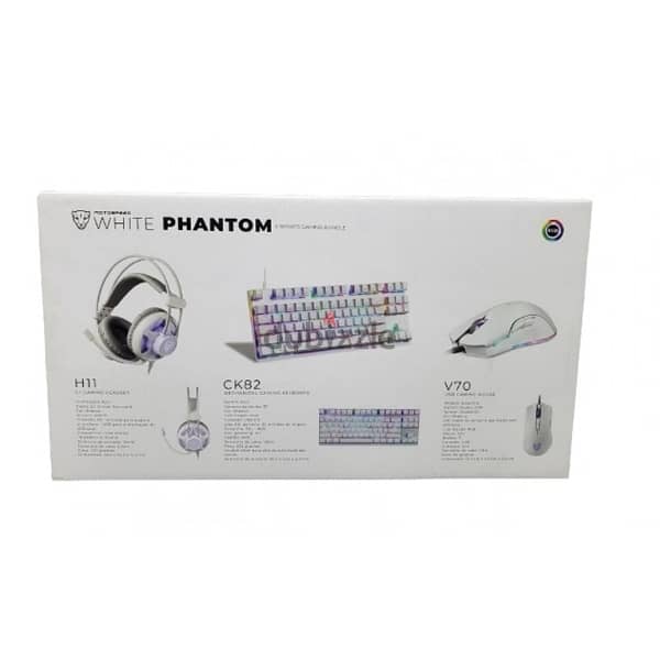 Motospeed White Phantom Gaming Combo (Mouse, Keyboard and headset) 1