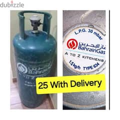 Bahrian gas with orignel regulator with delivery 25 0