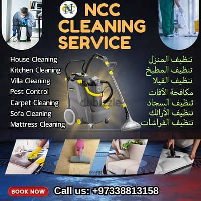 Ncc cleaning and pest control service