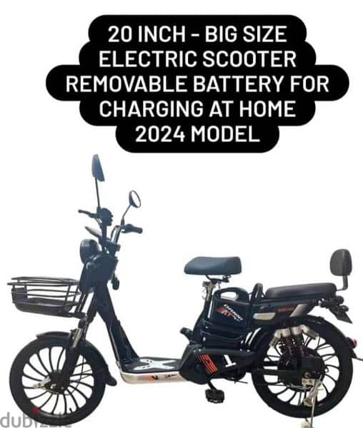 E bike for sell WhatsApp asking price 5