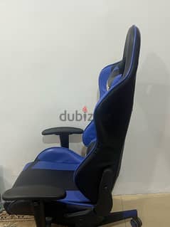 gaming chair