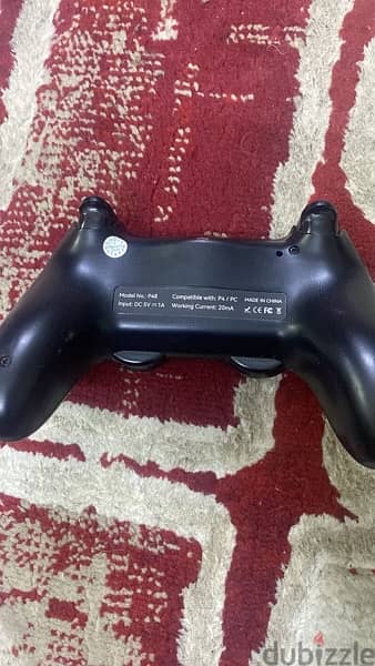 controller 1