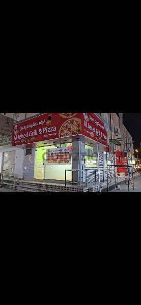 Restaurant for sale / مطعم للبيع 0