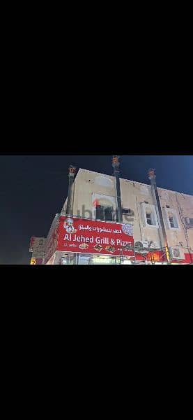 Restaurant for sale / مطعم للبيع 3