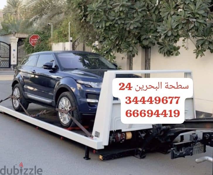 Car towing and transport service Car towing company 9