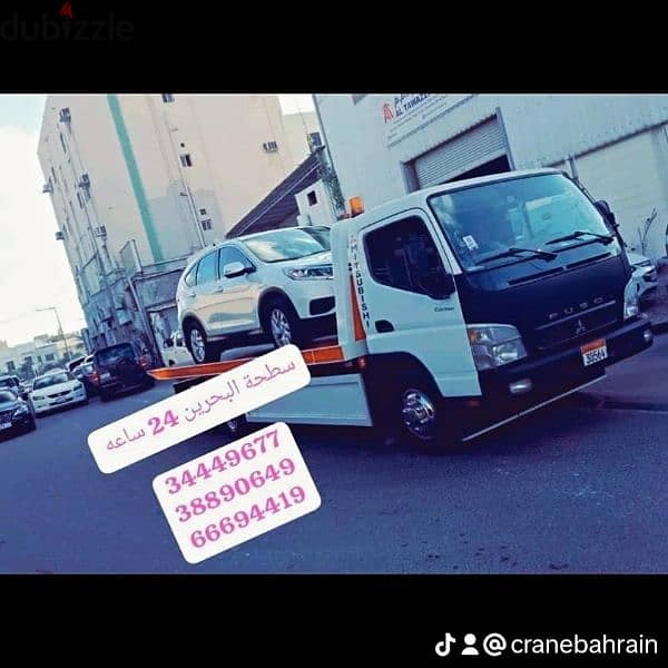 Car towing and transport service Car towing company 18