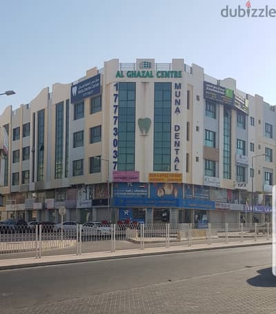 مكتب أو عيادة للايجار- الرفاع بوكوارةOffice or Clinic for rent riffa