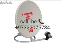 arobsat and Nile sat Airtel Dish TV Fix call me 0