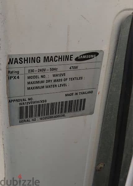 Samsung 12 kg washing machine 2