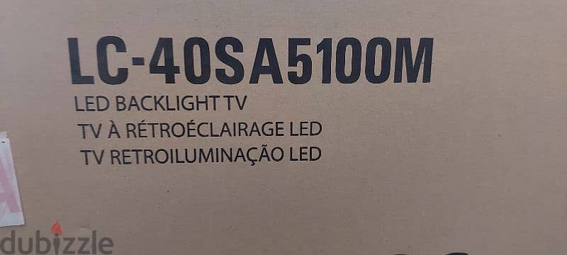 sharp LED for sale 1