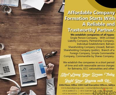 எம்ஜி)Az fast processing for your Company formation register now