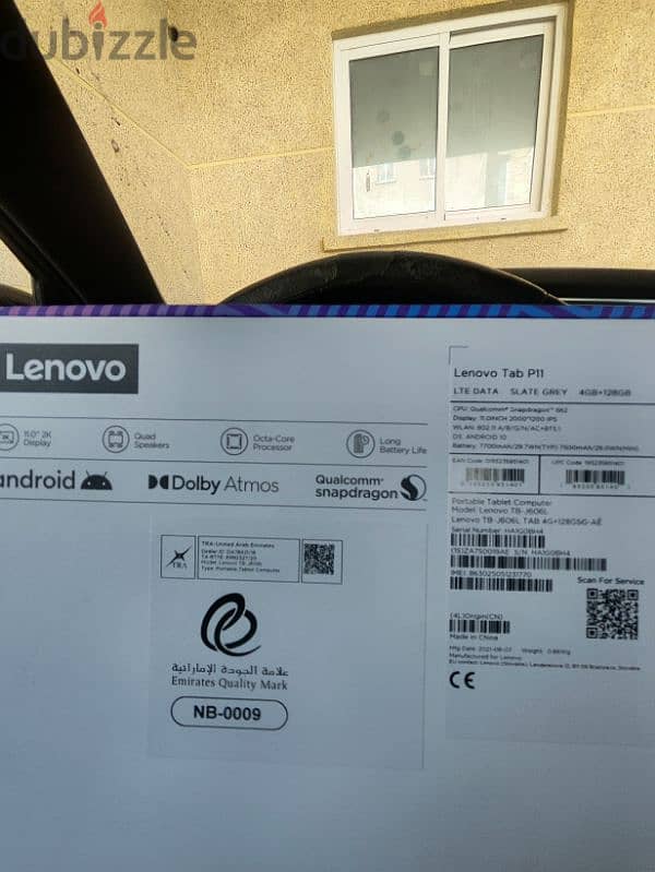 Lenovo P11 gen 1 128gb lte for sale rarely used 1