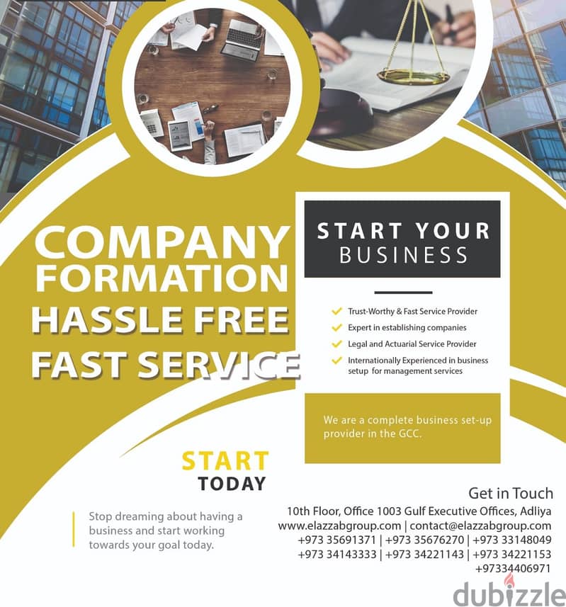 எம்ஜி)Company Formation quality service  lowest rates 0