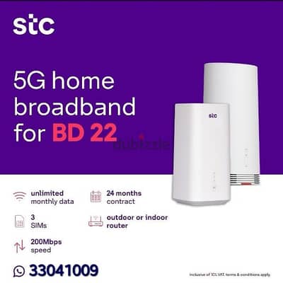 STC, 5G Home broadband, Ramadan offer, 100 Bhd cash back Available.